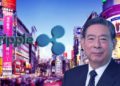 SBI Holdings CEO Yoshitaka Kitao