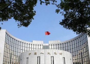 PBoC China Has No Plans to Launch Digital Currency in November